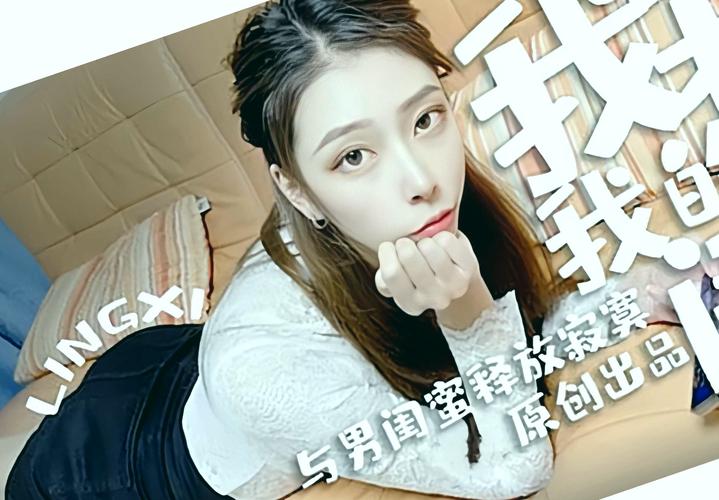 第一次处破女14分钟毛片的相关介绍
