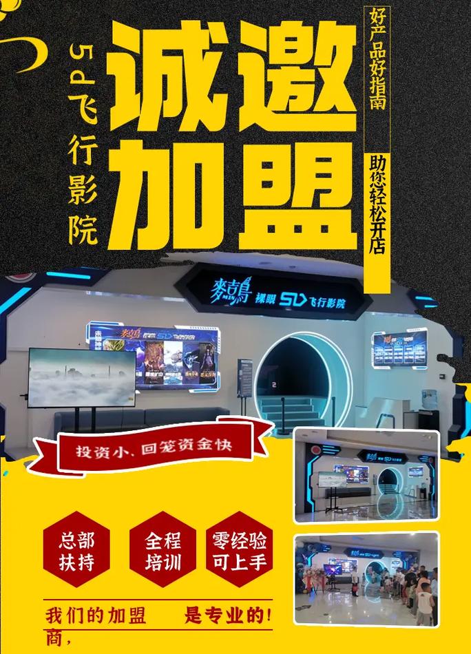 高清无毒不卡毛片的相关介绍