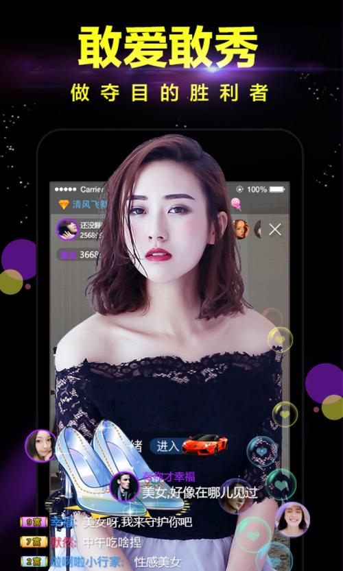 艹少妇av的相关介绍
