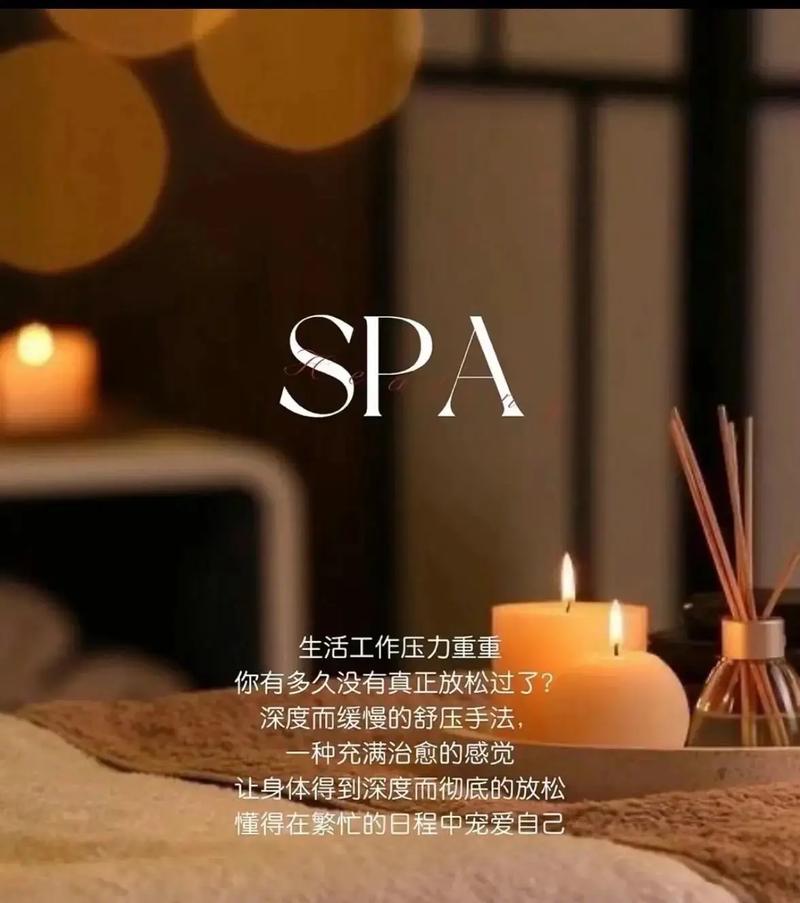 苍苍影院的相关介绍
