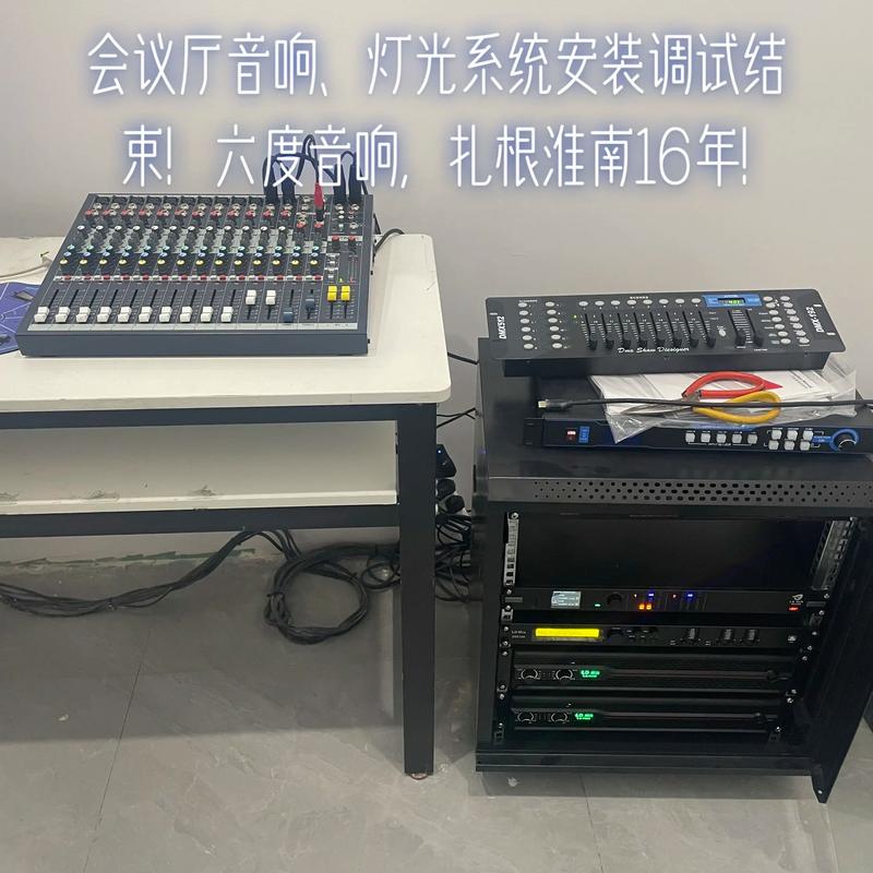 神马影院手机在线观看真心网的相关介绍