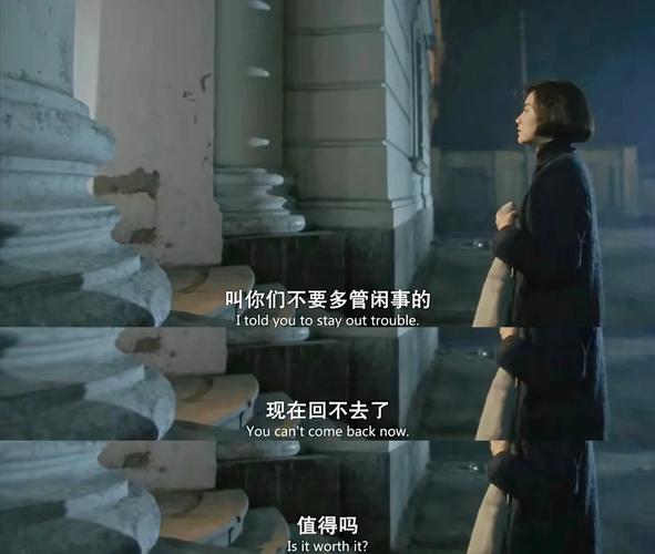 勾魂影院的相关介绍