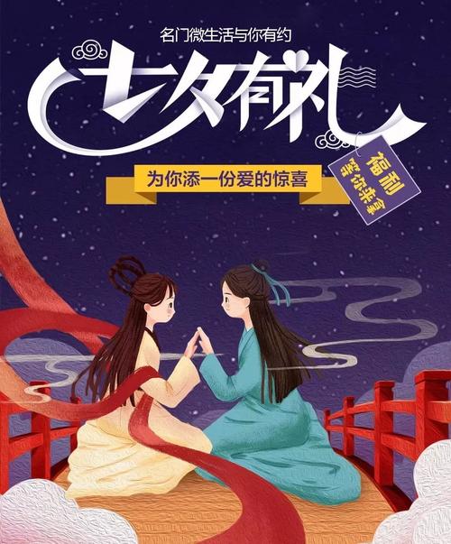 (高h,调教)的相关介绍