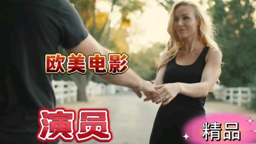 日韩午日韩午夜影院在线观看的相关介绍