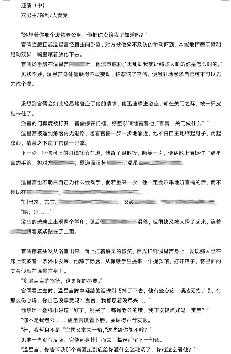 星辰影院最新电视剧大全的相关介绍