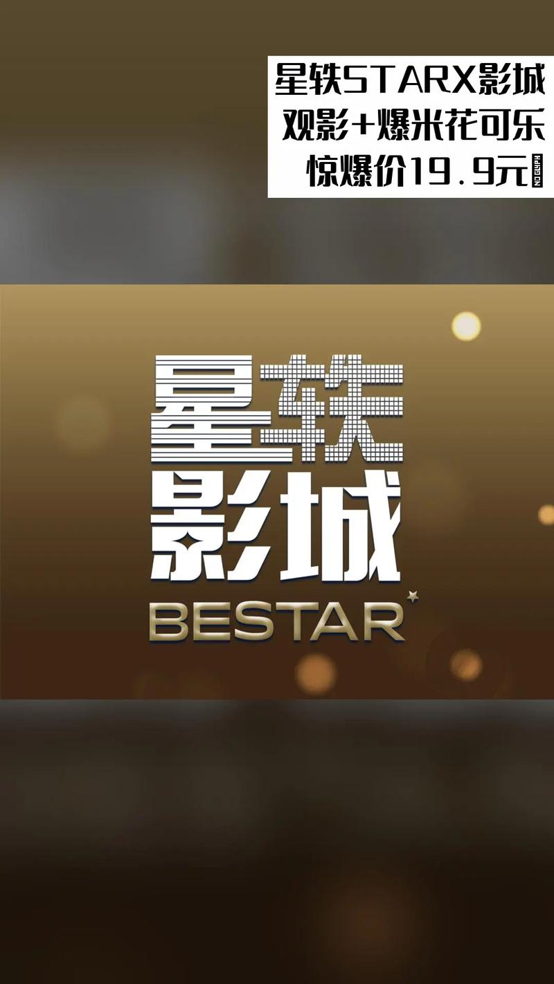 人妻澡啪啪啪的相关介绍