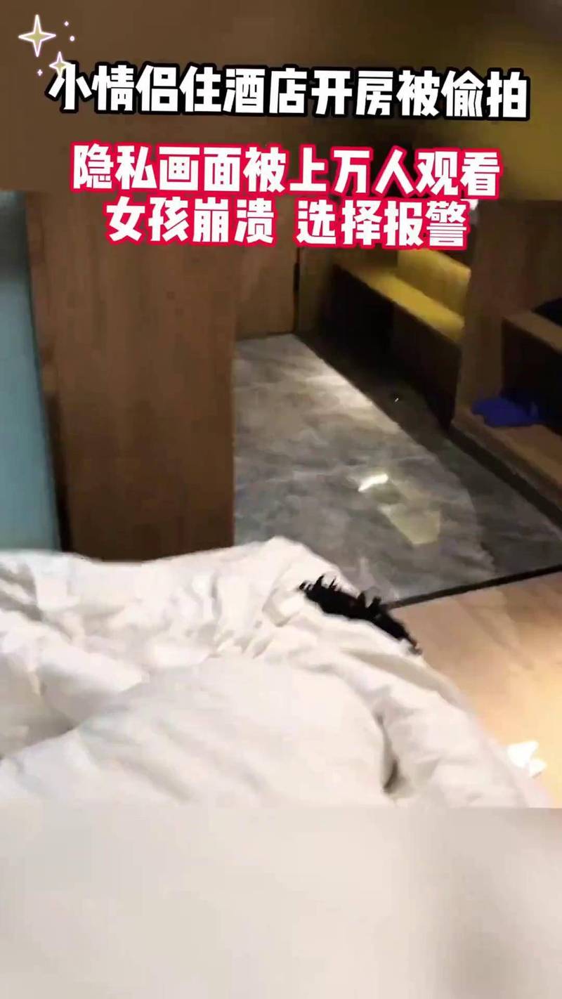 jizzjizz亚洲农村少妇的相关介绍