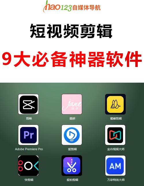 国产成人午夜高潮毛片男男爱的相关介绍