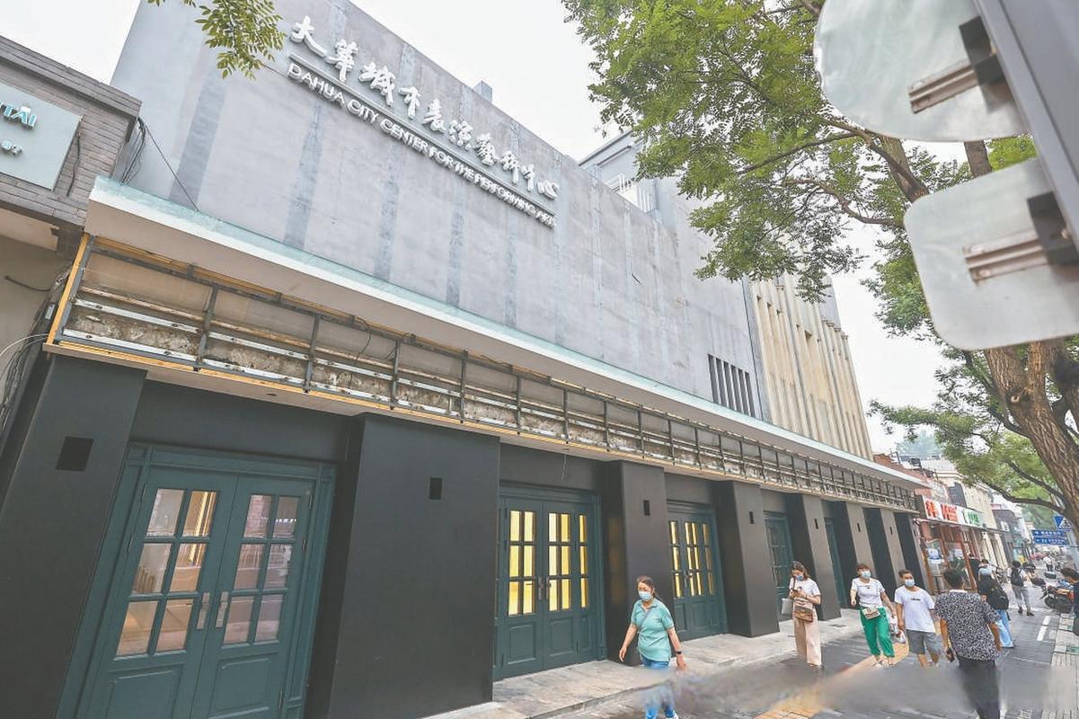 日本精油按摩理论片的相关介绍