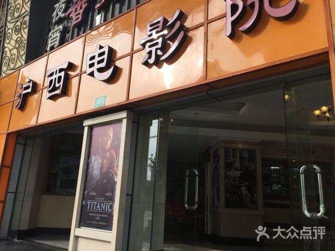 国产1第1页一浮力影院的相关介绍