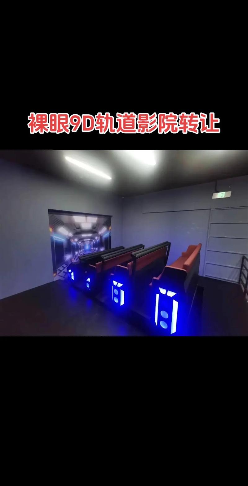 多人伦理片按摩的相关介绍