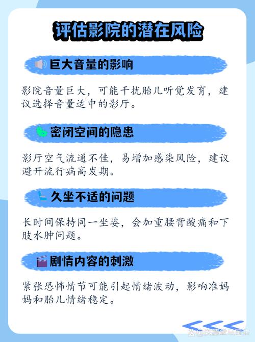 12至18禁精品av在线播放的相关介绍