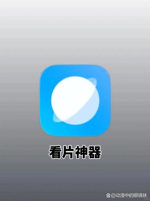 猪猪电影院的相关介绍