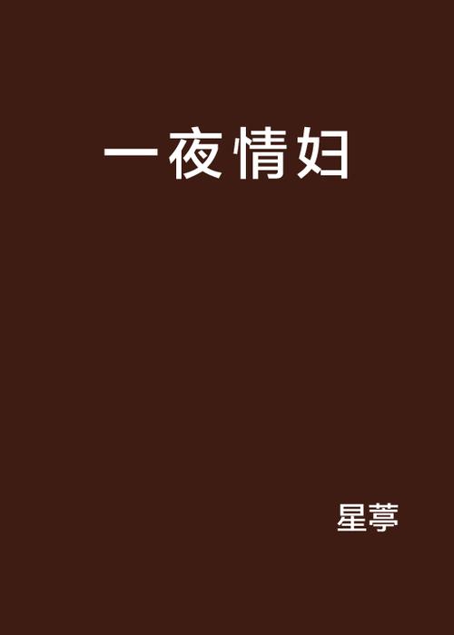 18岁视频app的相关介绍