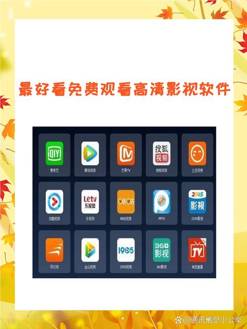 夫妻啪啪毛片的相关介绍