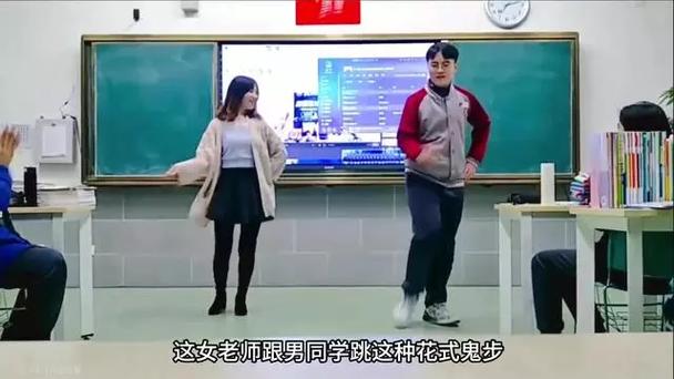 嗯啊不要骚货调教的相关介绍