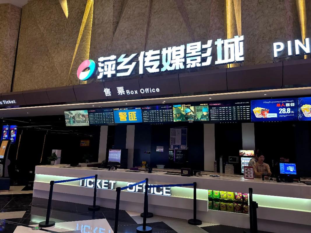 人妻啪啪3的相关介绍
