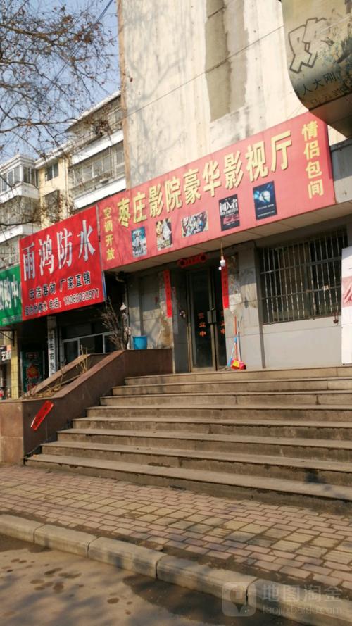 午夜啪啪人妻的相关介绍