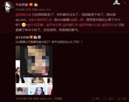 俄罗斯毛片立即播放的相关介绍