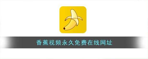 人妻激情啪啪的相关介绍