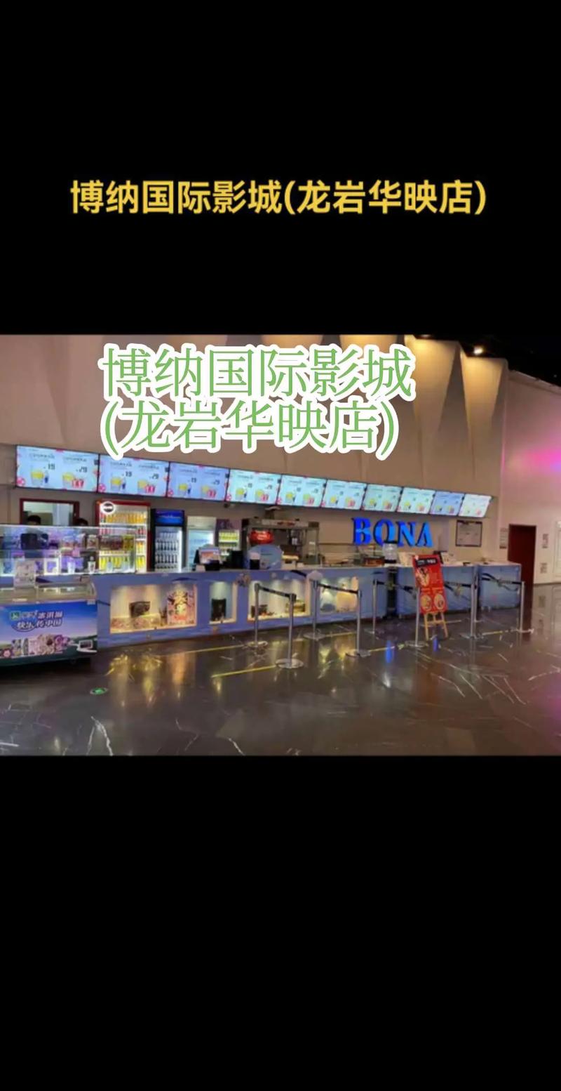 欧美一区二区一级a一片的相关介绍