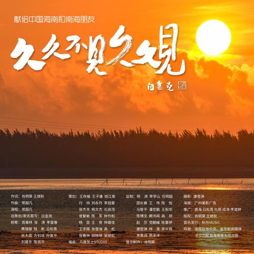 免费18禁止网站的相关介绍