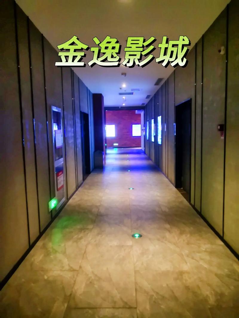 蹂躏人妻少妇的相关介绍