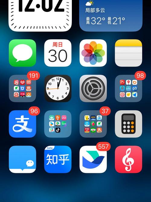 高清毛片地址的相关介绍