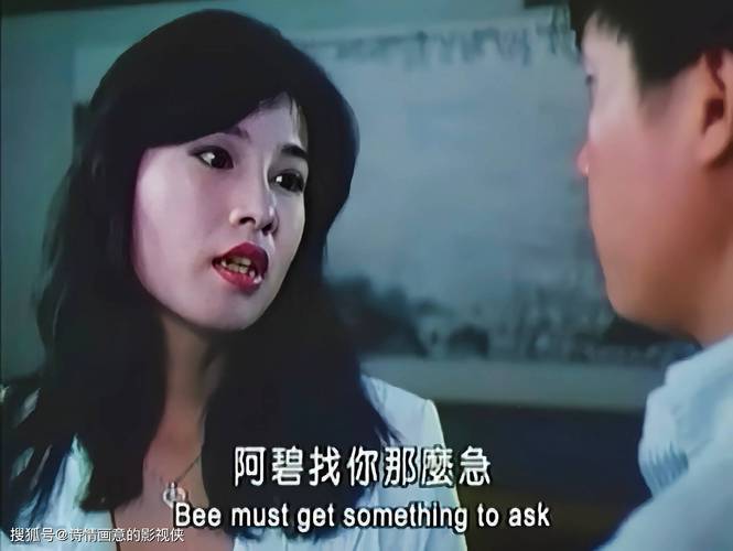 丰满少妇大力进入av亚洲的相关介绍