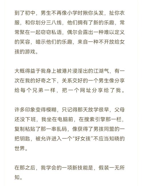 策驰影院的相关介绍
