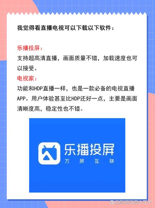 秋霜影院在线观看的相关介绍