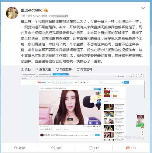 女人按摩伦理片的相关介绍