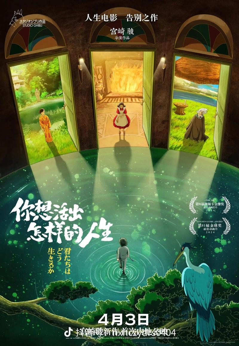 邻居熟女小说的相关介绍