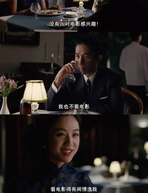 一部影院先的相关介绍