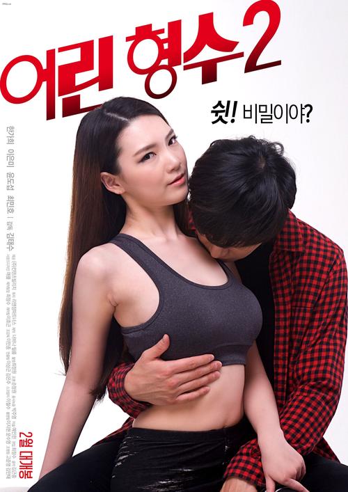 80dvd影院的相关介绍