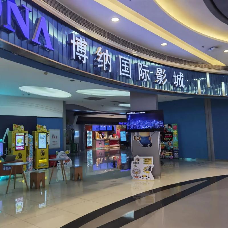 激情久久久久久毛片的相关介绍