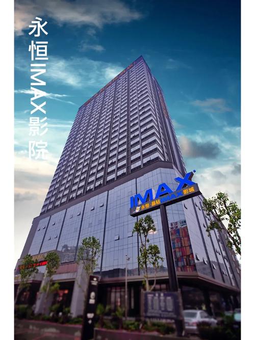 光棍影院手机在免费钱观看一的相关介绍