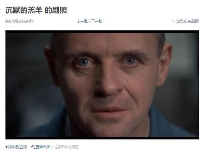 农夫电影院的相关介绍
