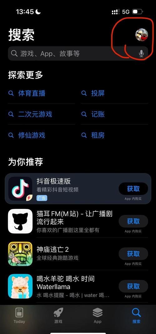 中文字幕人妻有码第6页的相关介绍