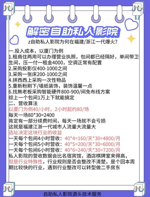 日韩在线人妻少妇的相关介绍