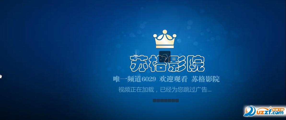 精品人妻少妇av一区二区三区的相关介绍