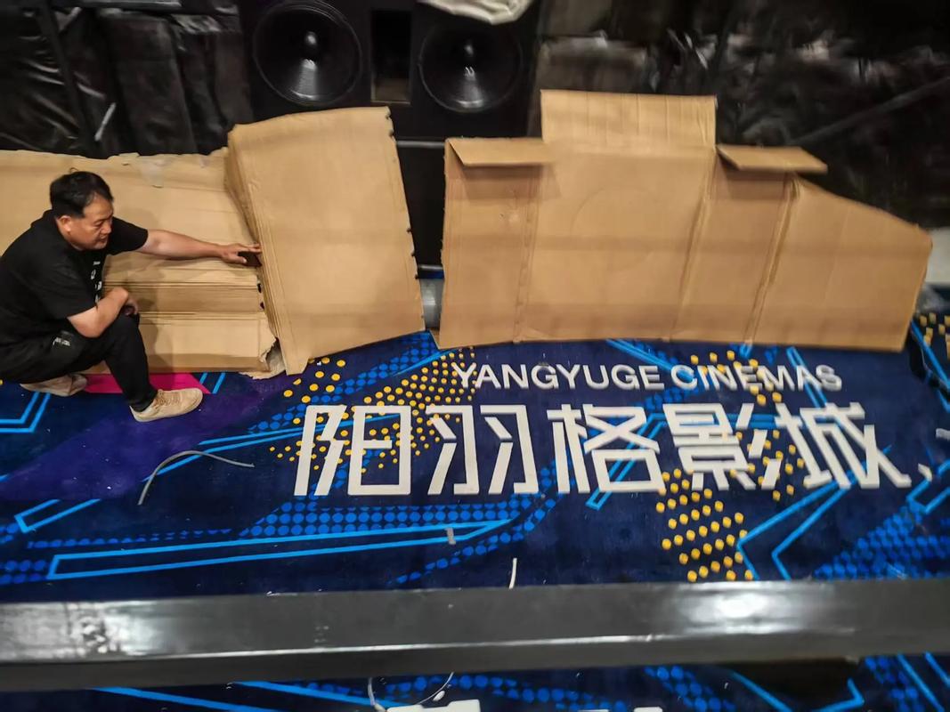 神马电影院老子午的相关介绍
