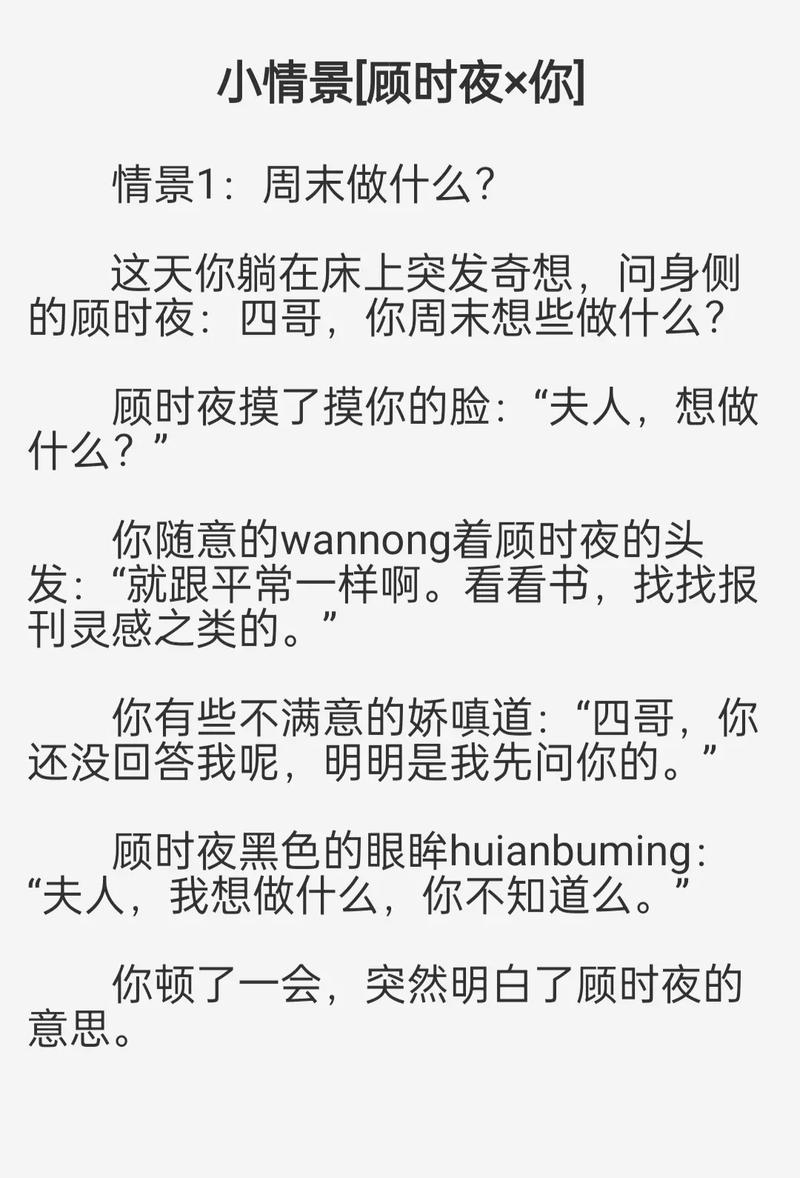 精品老熟妇av的相关介绍