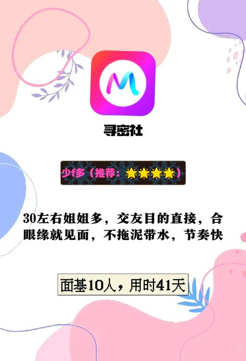 内射少妇39亚洲区的相关介绍