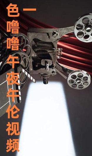 精品人妻啪啪啪的相关介绍