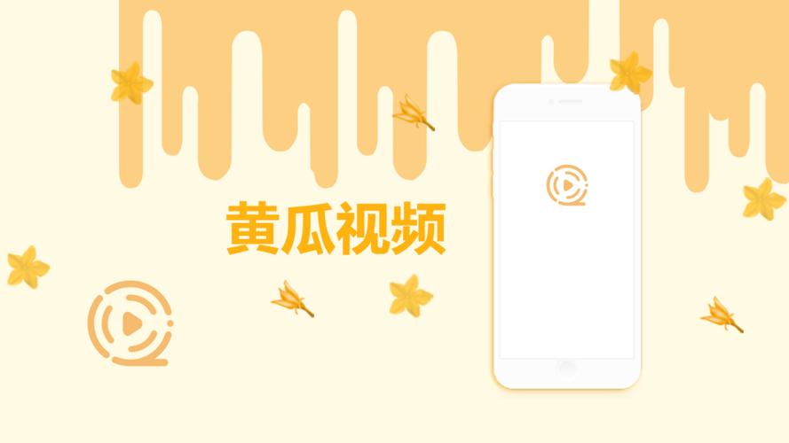 丰满的女人拍的黄色录像一级片的相关介绍