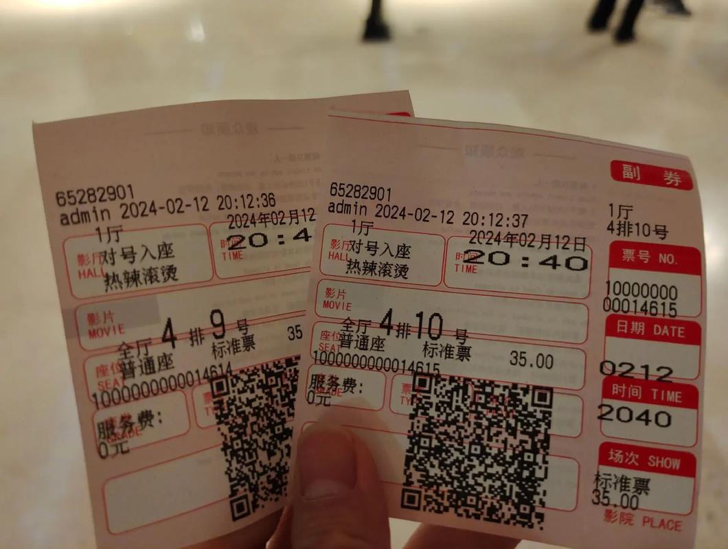 常州电影院的相关介绍