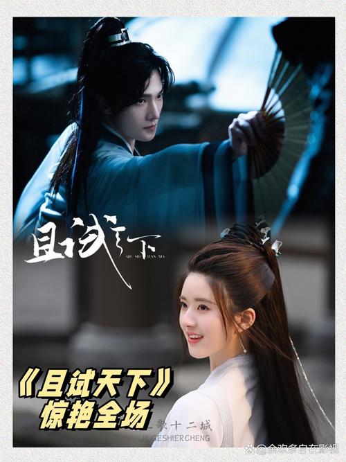 久久激情国产片的相关介绍