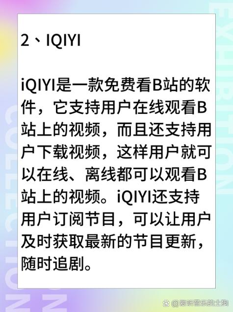 女尊高h调教的相关介绍