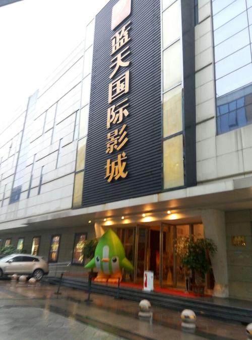 熟女少妇第一区的相关介绍